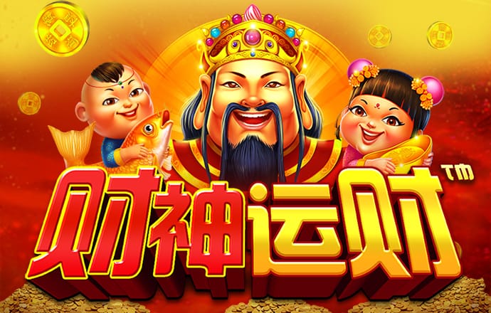 美人鱼正版资料免费下载网站