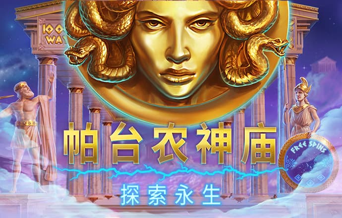 蜡笔小新护牙行动